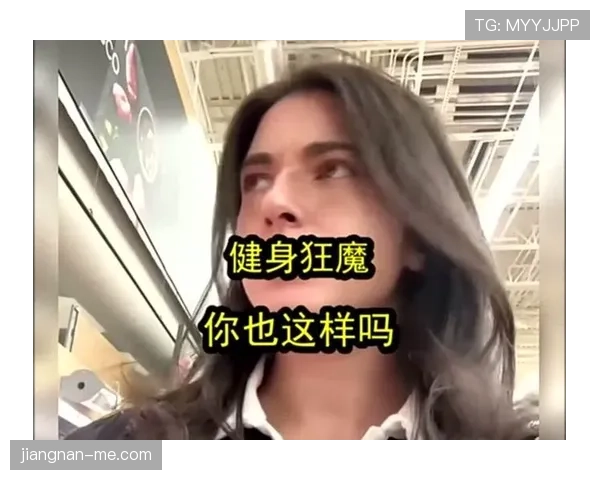 汪周雨的人生像电视剧吧，训练结束马上变身土豪朋友圈健身狂魔？