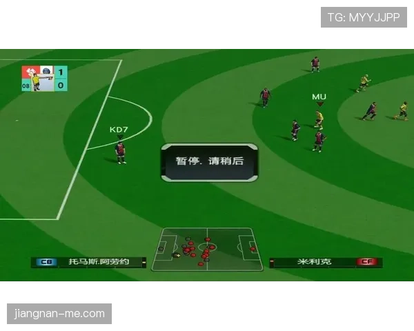2026世界杯48队分组制和32强淘汰赛规则怎么运作